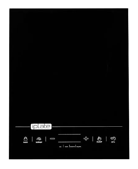 Плита индукционная Iplate YZ-T24
